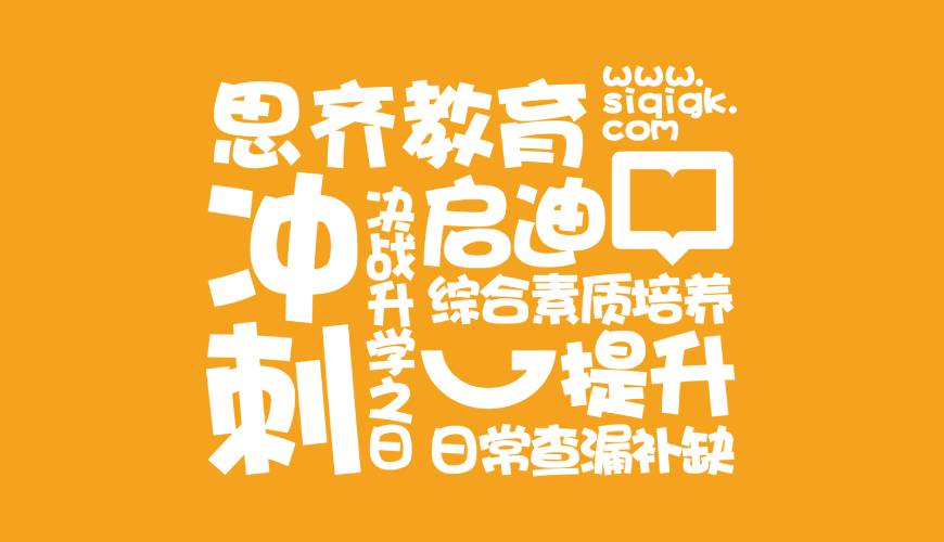 绥德县VI设计失去焦点的4个迹象