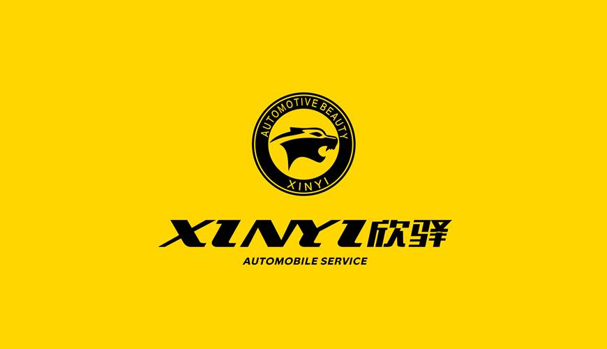 绥德县VI设计公司为品牌重塑确保成功的步骤