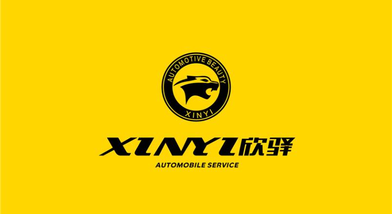 绥德县企业VI设计：贴合产业特色，打造差异化品牌形象