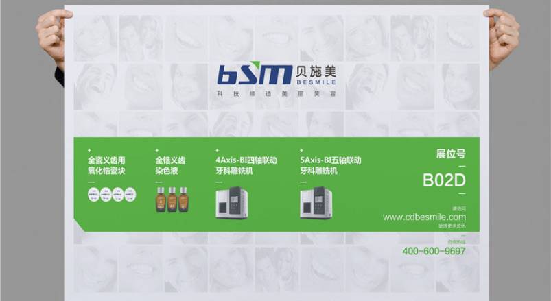 赋能绥德县企业品牌，绥德县VI设计公司的核心使命