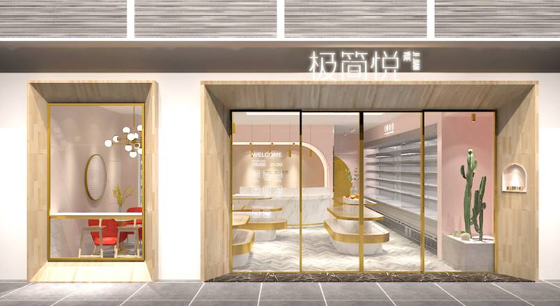 绥德县VI设计的创新路径：引领城市与企业品牌新发展